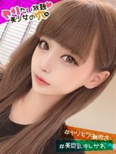 @なつほ|ヤリたい放題♡美少女の穴でおすすめの女の子