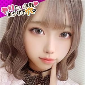 @めりー