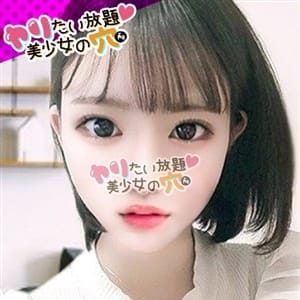 @はるひ【超アイドルF乳清楚系】 | ヤリたい放題♡美少女の穴(十三)