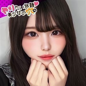 ＠みんみん
