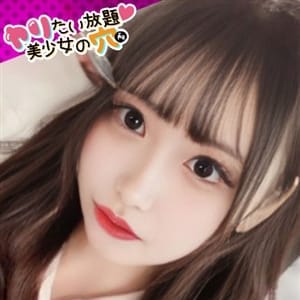 ＠らむね