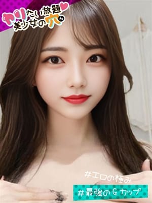 ＠ときめき