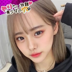 ＠なつめ