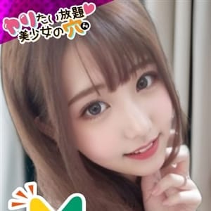 ＠あーさ