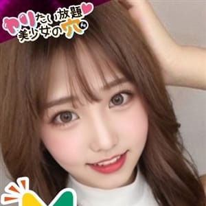 ＠あず