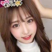 「超絶スタイル超敏感体質」06/04(水) 20:21 | ヤリたい放題♡美少女の穴のお得なニュース
