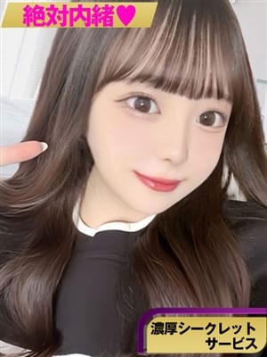 【りか】|堺デリヘルで今すぐ遊べる女の子