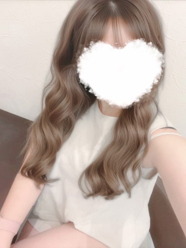 るな