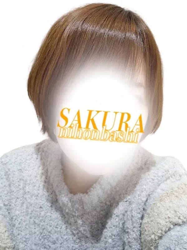 ちえり|奥様さくら日本橋店でおすすめの女の子