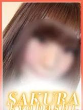 まり|clubさくら京橋店でおすすめの女の子