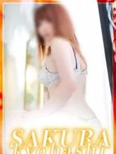 しずか|clubさくら京橋店でおすすめの女の子