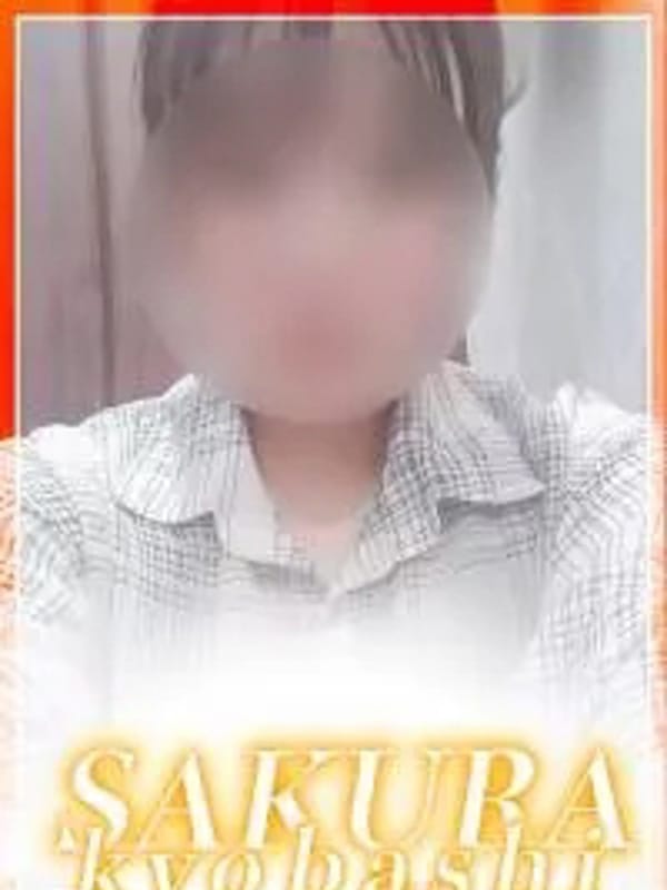 ももか|clubさくら京橋店で評判の女の子