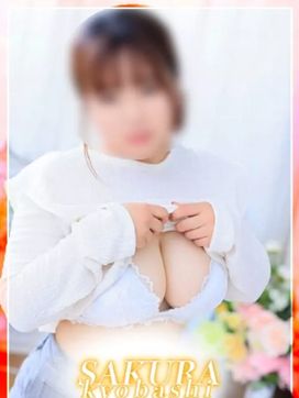 ももか|clubさくら京橋店で評判の女の子