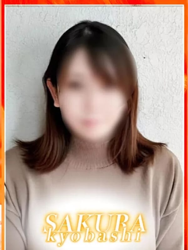 きくの|clubさくら京橋店で評判の女の子