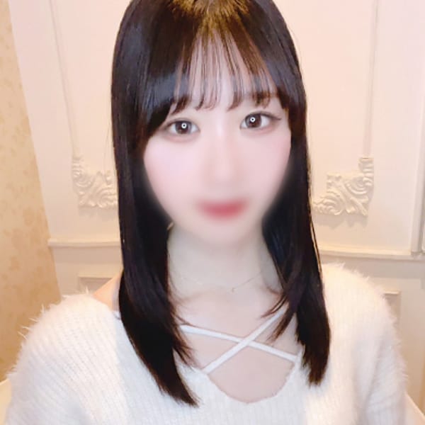 ねる