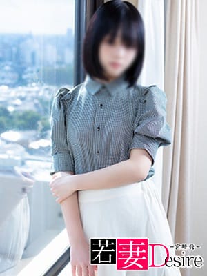 沙也加(さやか)|若妻Desireでおすすめの女の子