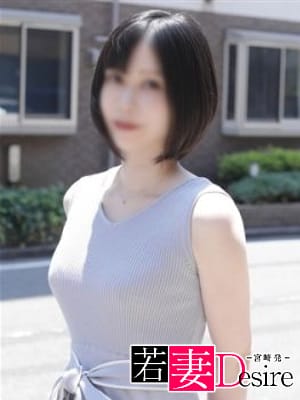 遥(はるか)|若妻Desireで評判の女の子