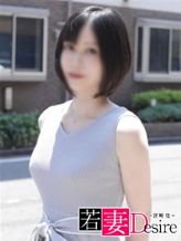 遥(はるか)|若妻Desireでおすすめの女の子