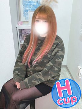 きらら|君とふわふわプリンセスin大宮で評判の女の子