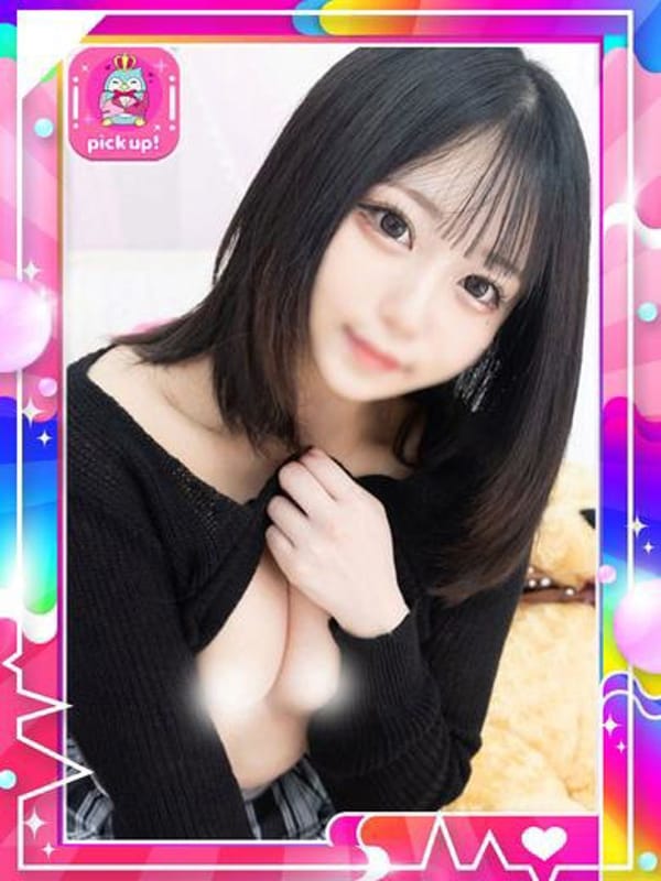 らら【ピチピチ20才をお味見♡】