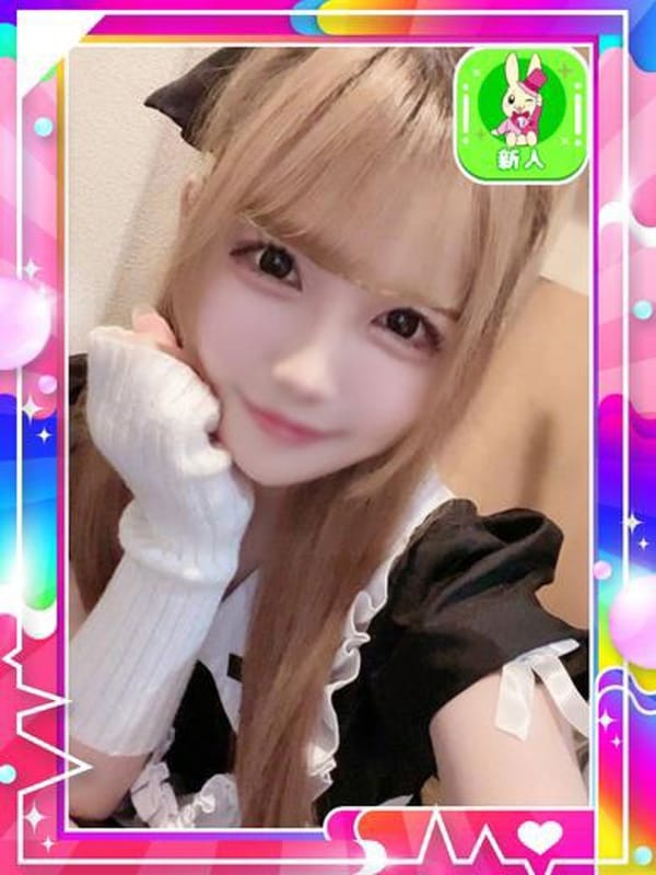 あずさ【らぶ学美少女爆誕!!!】