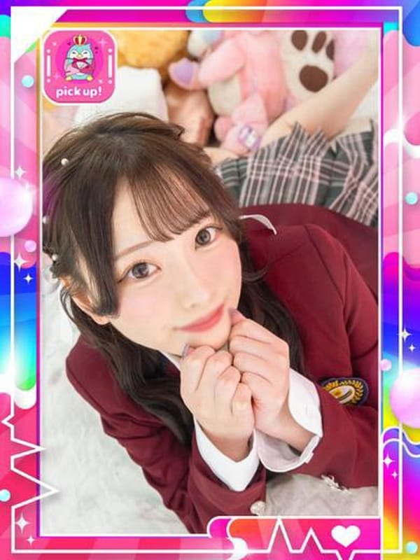 おひめ【背番号1の大エース爆誕♡】