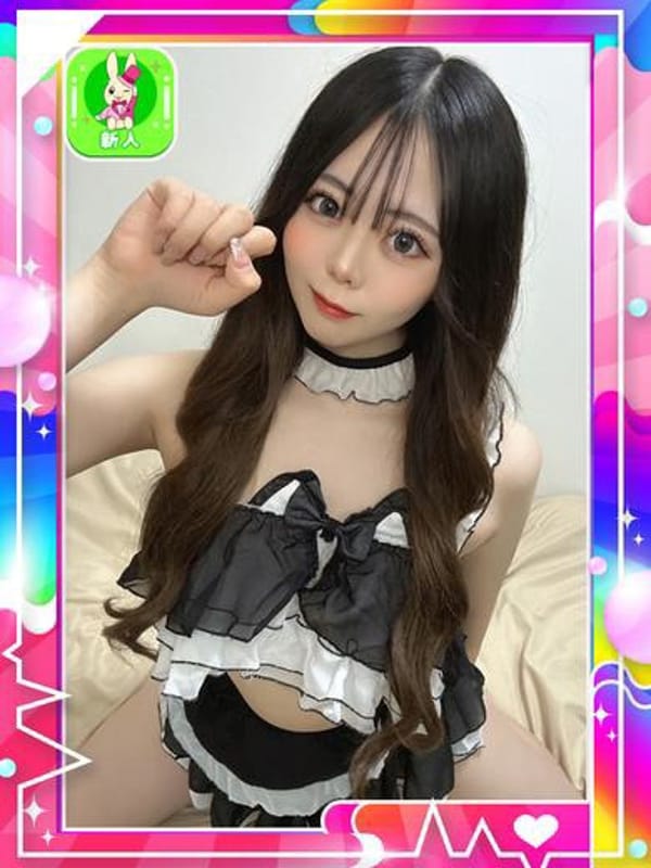 えある【この子の魅力・・半端ない！】