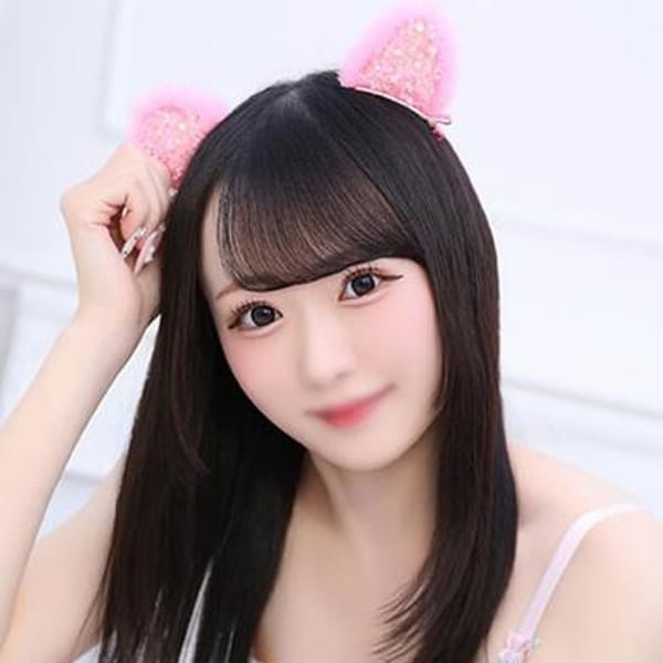 りず