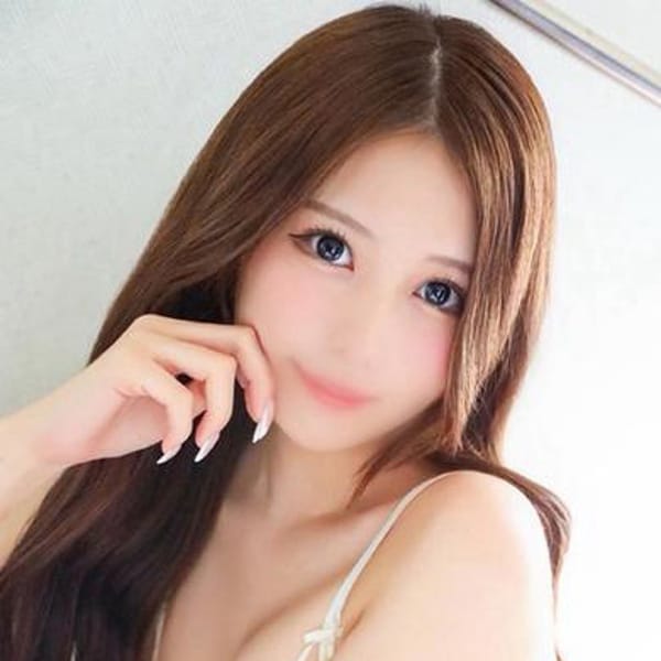 せりな