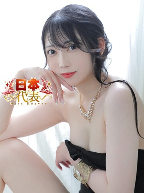 EREN（えれん）|UTAKATAで評判の女の子