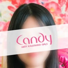 CANDY BELOVED