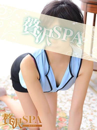 きょうか|贅沢SPA 松山本店でおすすめの女の子