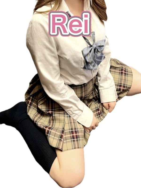れい|サンシャインでおすすめの女の子