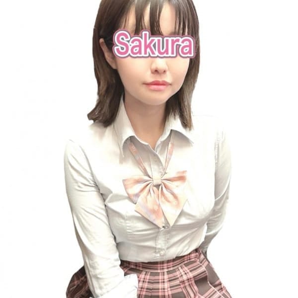 さくら