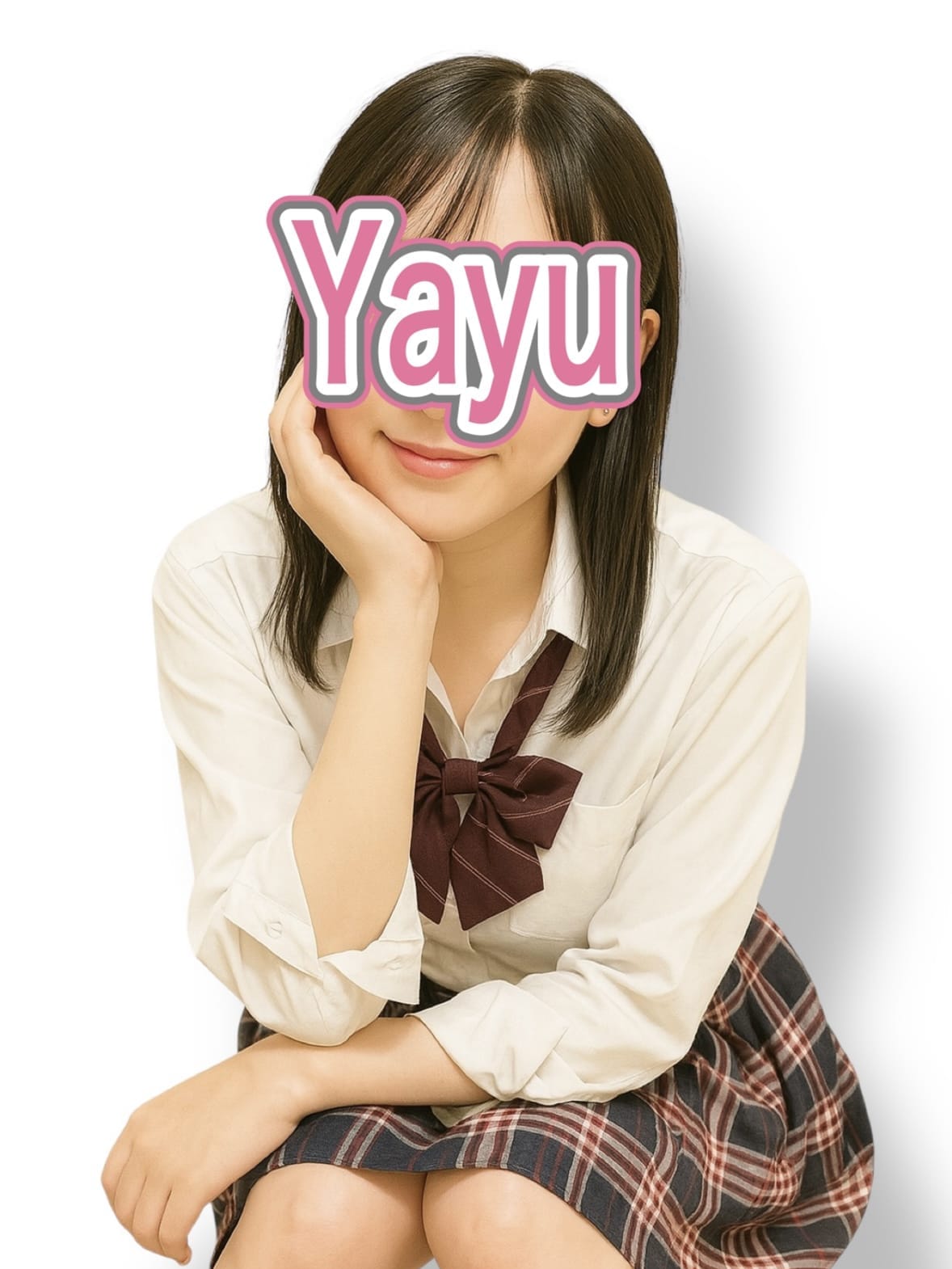 やゆ|サンシャインでおすすめの女の子