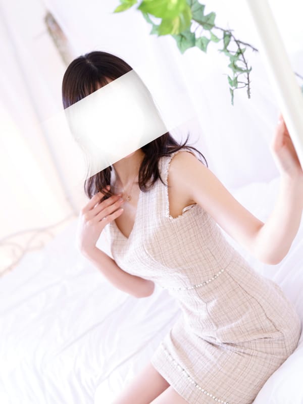 める
