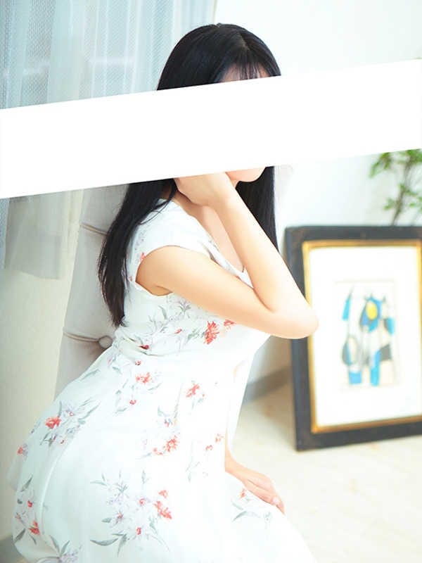 るな