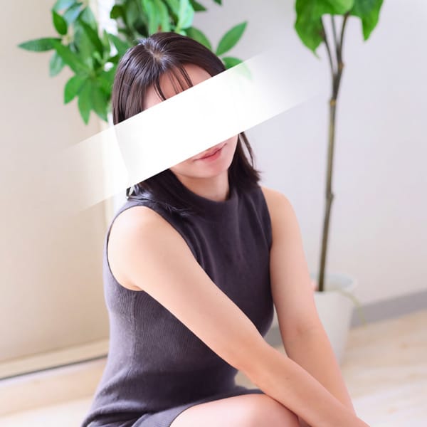 ゆう