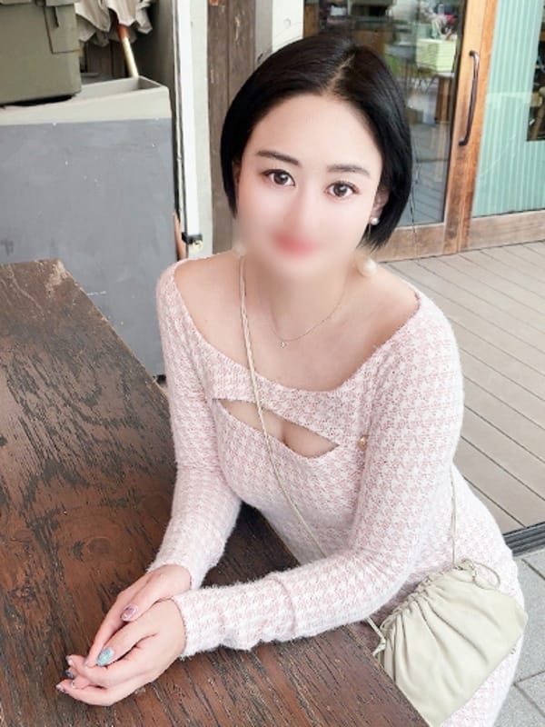 美麗