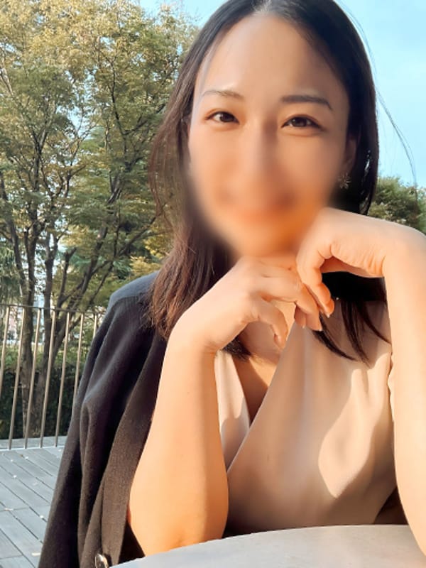 花穂