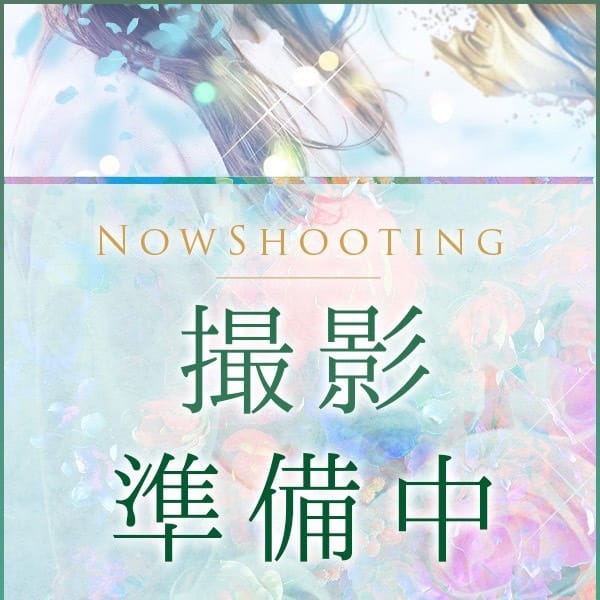 香椎みこと(カシイ)【まさに癒しとエロさの女神♪】 | 姫路エステ Qilaliss～キラリス～(姫路)