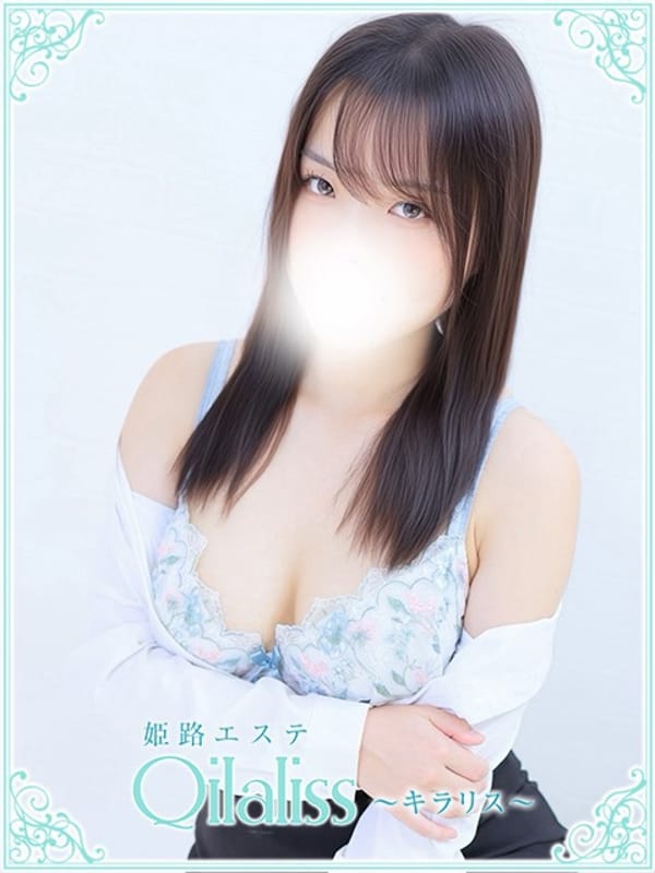 藤井あいか(フジイ)