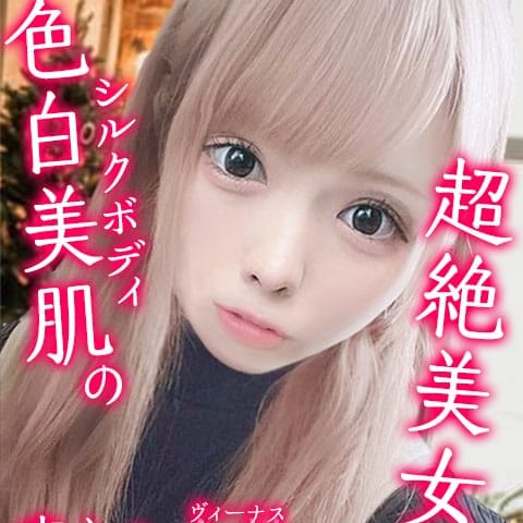 みひろ