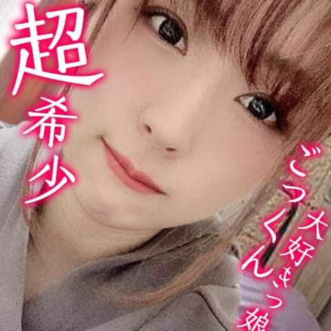 きよか