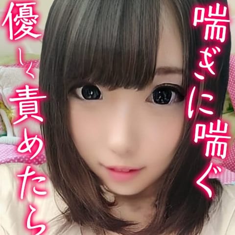 まひる