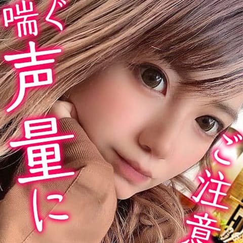 ゆうり