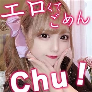 みすず