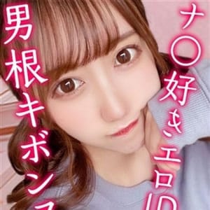 りりか