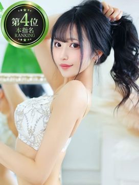 りの【ステラ待望の神乳】|STELLA NEXT-ステラネクスト-で評判の女の子