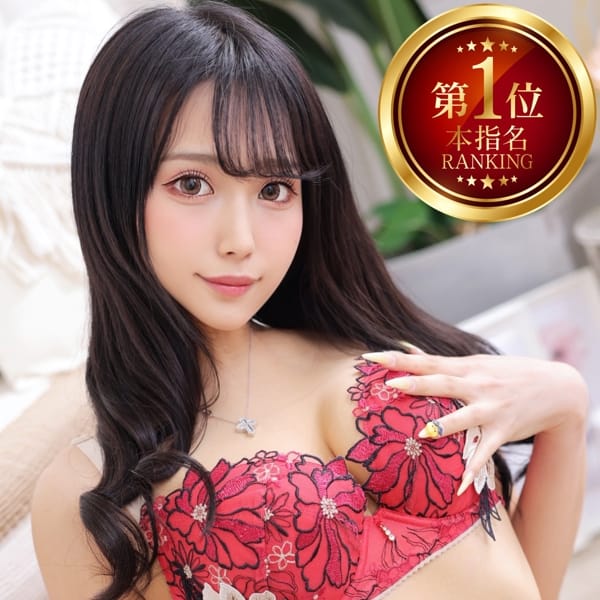 STELLA NEXT－ステラネクスト－ - 新宿・歌舞伎町デリヘル